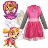 Hunde Paw Patrol Cosplay Kostüm für Kinder Perfekt für Partys und Rollenspiele
