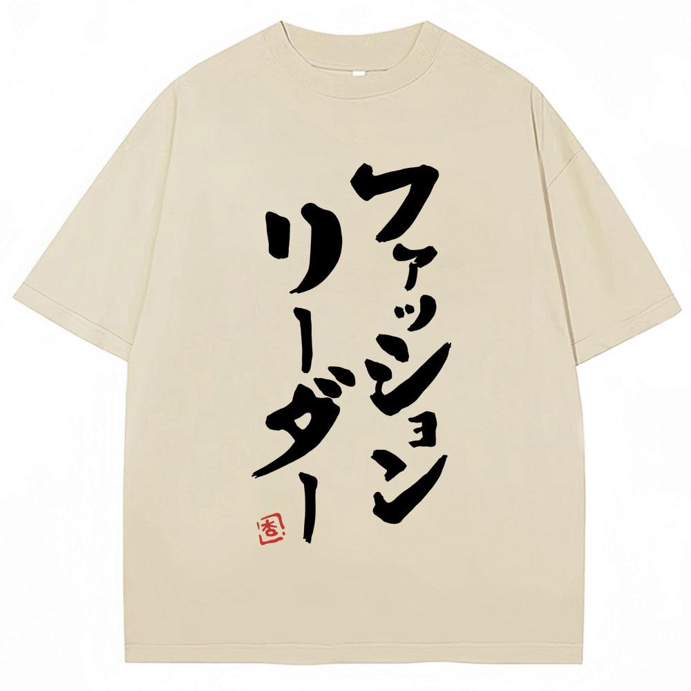 Anime Futaba Anzu Same Style Harajuku T Shirts Cosplay Unisexga Fashion High Quality T Shirt Unisex Women Oversized Casual Cotton Tees