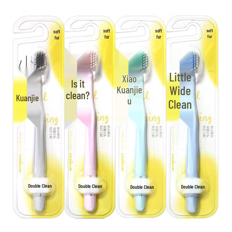 Beijiajie Colorful Crystal Soft Toothbrushes (6-Pack)
