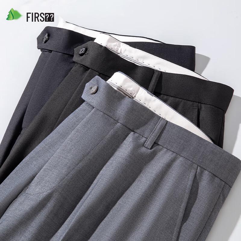 Shanshan Men's Slim Straight Wrinkle-Resistant Business Trousers