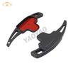 Shift Paddle Carbon Fiber Steering Wheel DSG For Mercedes Benz A B M E Class W176 W212 CLA GLA DSG Gear Shift Paddle