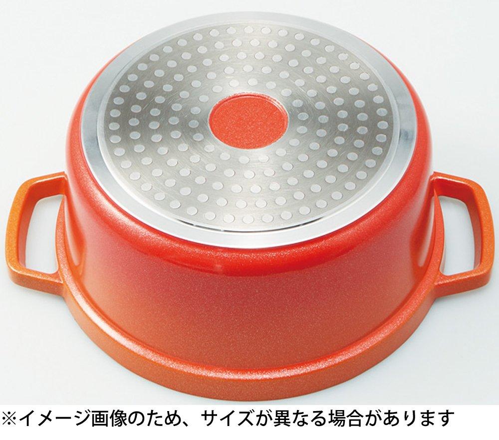 Mannen gioia Round Casserole, 20cm, Orange, Cast Aluminum, with Recipe Included, XB-0620-OR