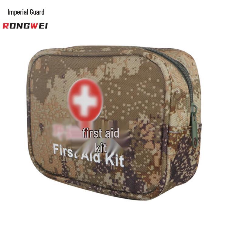 Outdoor Emergency Field First Aid Kit (Empty)