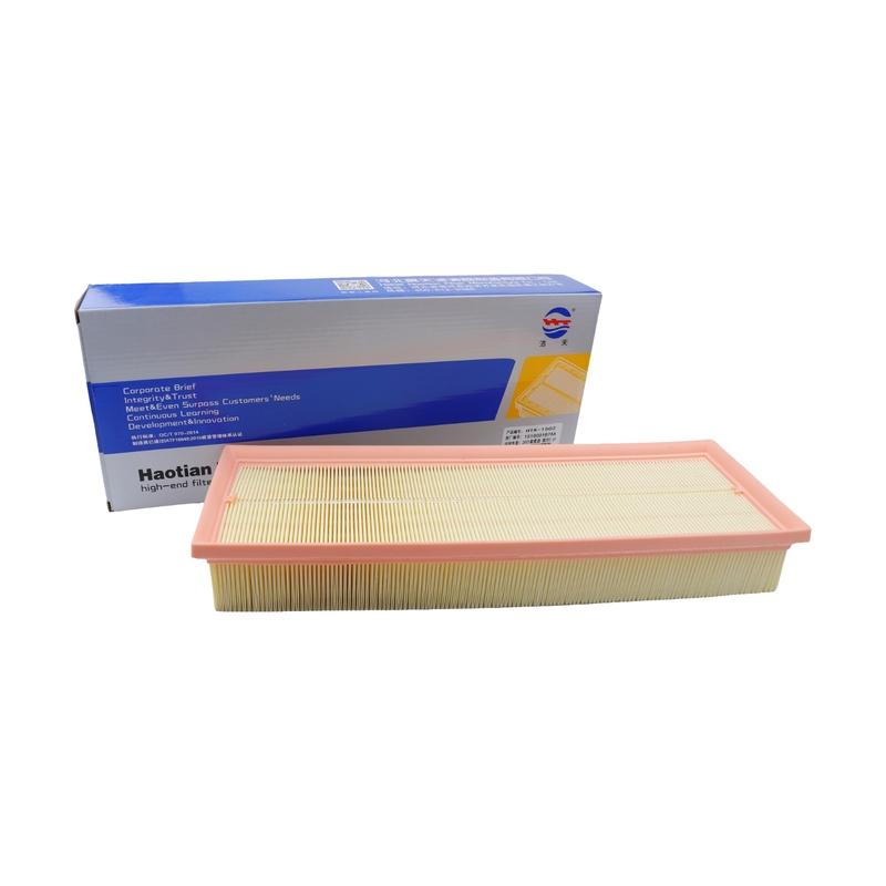 Air Filter For EXEED LX Zhuifeng TXL Lingyun VX Lanyue 2.0T 2024 2025 Chery Engine Accessories Air Cleaner 151000187AA