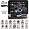 Christmas Tree Ornaments Set 2026 Xmas Hanging Decorations Gift Box