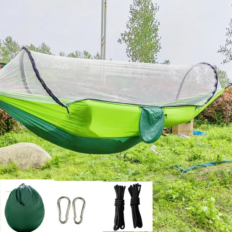 Outdoor Camping Hammock with Mosquito Net