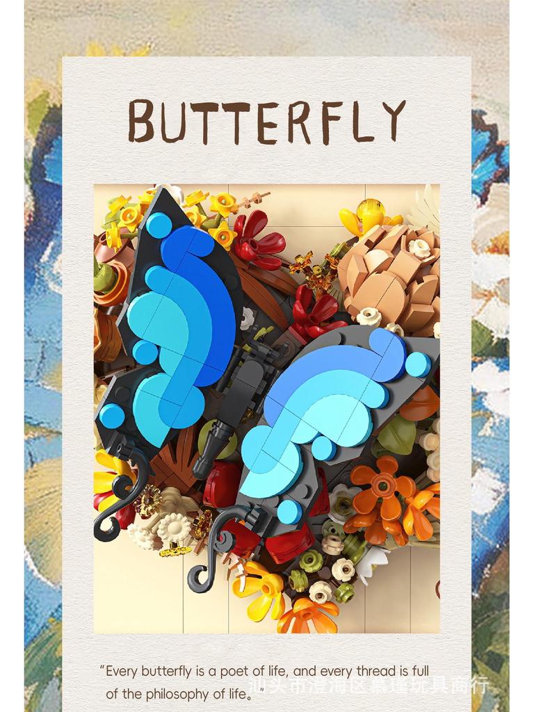 Blooming Series 3D Eternal Flower Photo Frame Toy and Desktop Ornament - Teacher's Day Gift