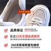 Absorbent sole women's shoes spring 2025 new sports shoes thick sole heightening running shoes children's casual leather dad shoes