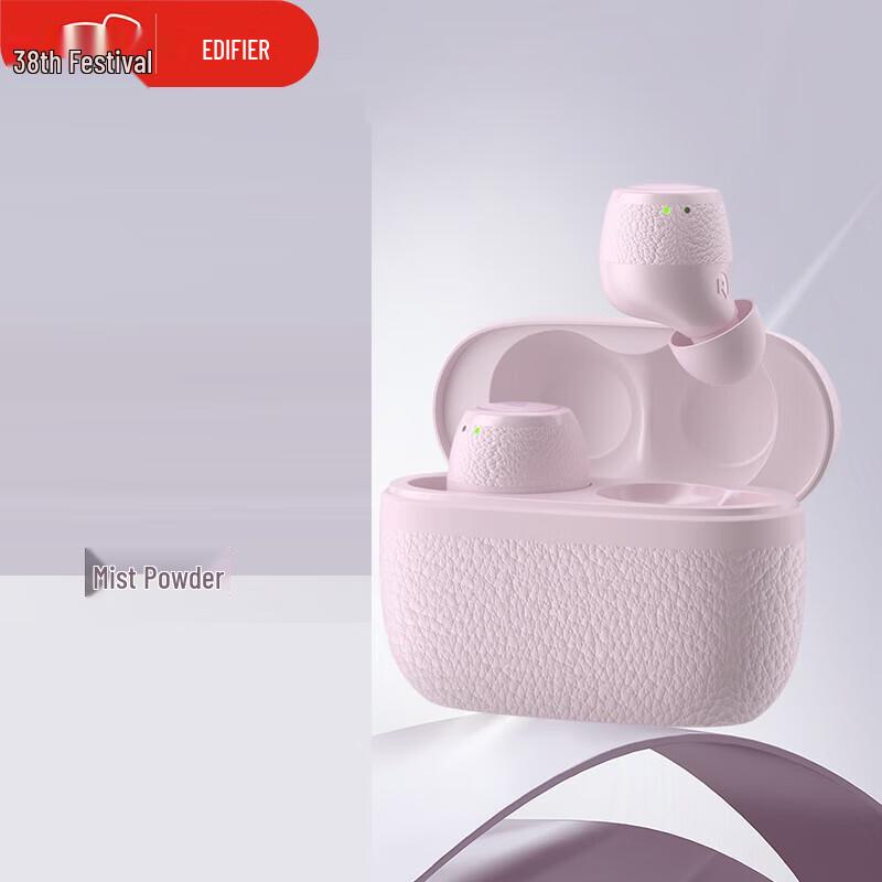 

Edifier X3 Pro True Wireless Noise Cancelling Bluetooth Earbuds