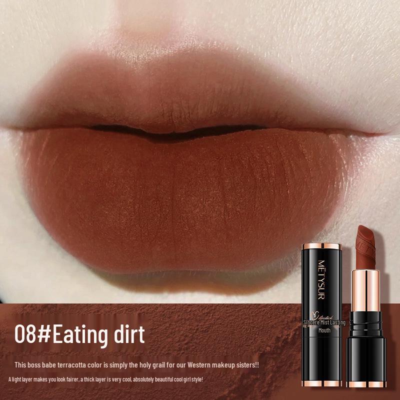 Meiti Xiu Velvet Mist Matte Long-Lasting Non-Transfer Lipstick