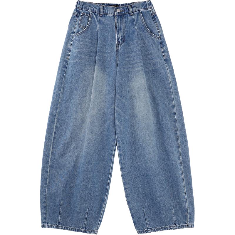 BETU Women's High-Waist Loose Denim Wide-Leg Pants