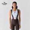 VALORE AOEAOE Lightweight High Moisture-Wicking Women's Cycling Base Layer