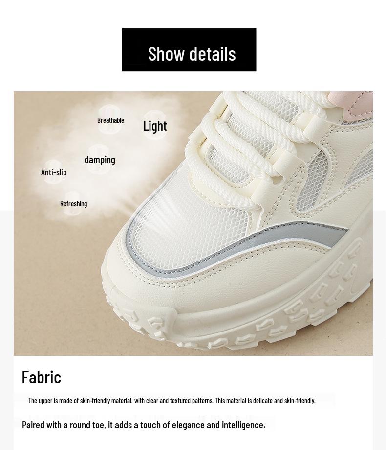 Women's Breathable Height-Increasing Running Shoes - Spring 2025 Edition