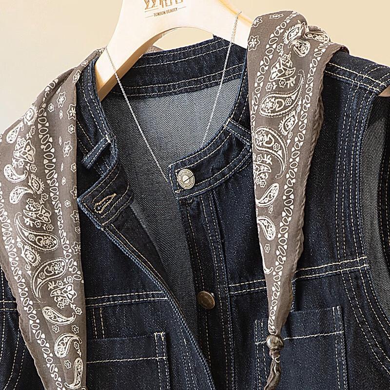 Women's Washed Denim Layered Vest