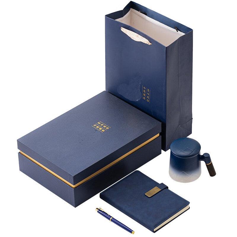 Shangqi Corporate Gift Set