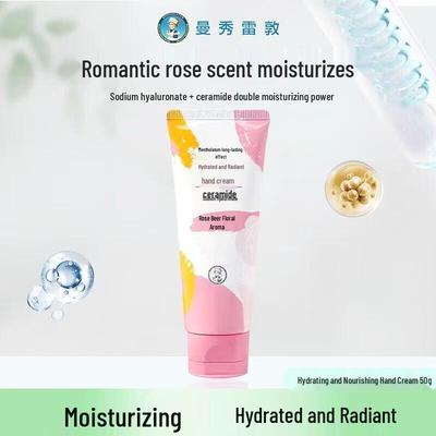 Rose Hand Cream