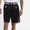 Nike Basketball Shorts Men's Moderate Other AQ7299-010