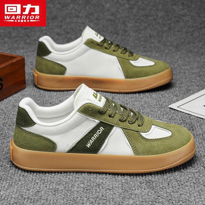 Warrior Men's Retro German Trainer Shoes Q977T