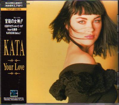 CD KATA - Your Love TECP28506 Zebrazone 1990 Japan ObiDance & Electronica Used