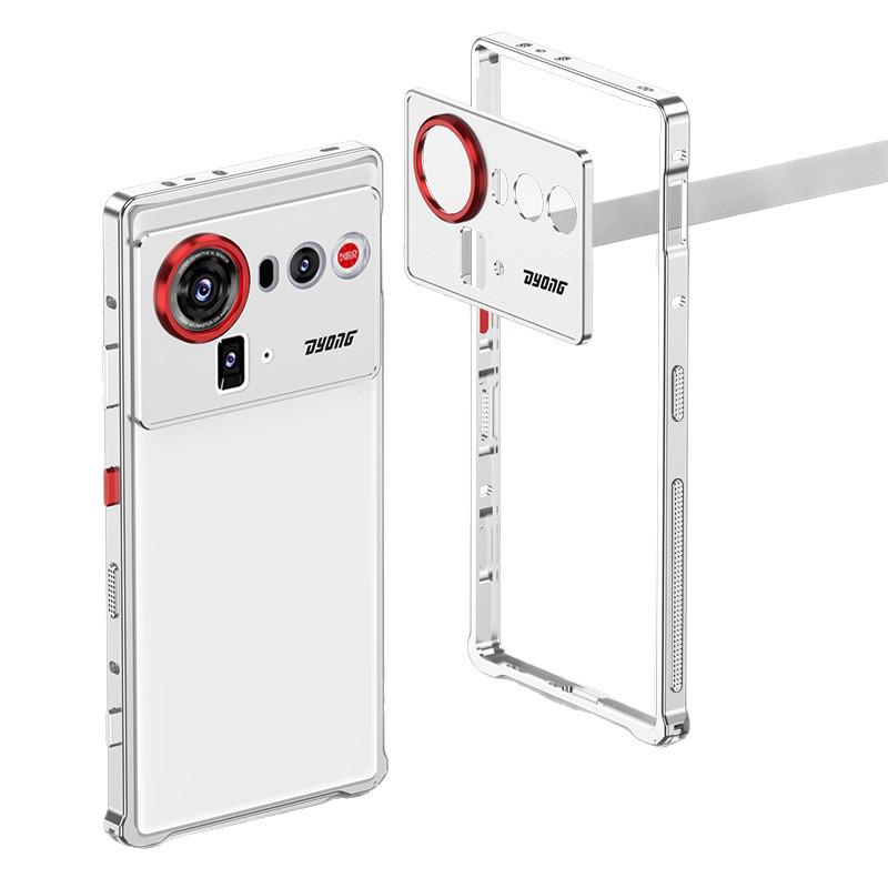 Nubia Z80 Ultra Seahorse Buckle Edge Case Z70S Ultra Heat Dissipation Cover