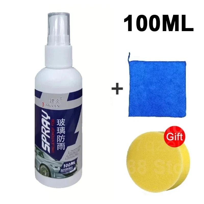 100ml Glaco Car Windshield Glass Water Rain Repellent Efficient Water Repellent Spray rearview mirror Glass Hydrophobic Coating