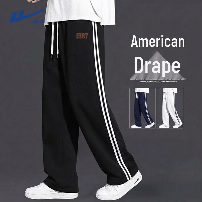 Warrior Men's Straight-Leg Loose Fit Sweatpants