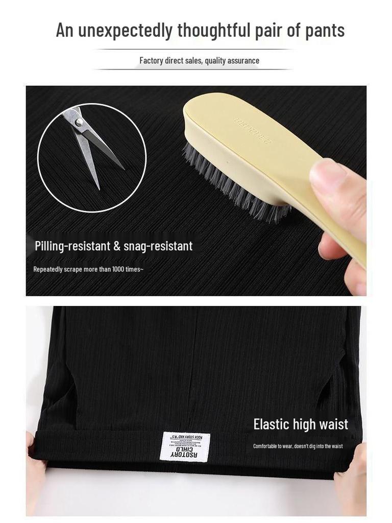Summer Ice Silk Women's High-Waisted Wide-Leg Pants: Slimming, Versatile, Loose-Fit, Casual Drape.