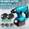 1000W Brushless Cordless Electric Hammer Rechargeable Multifunction Impact Drill Rotary Hammer Power Tool for 18V Makita Battery