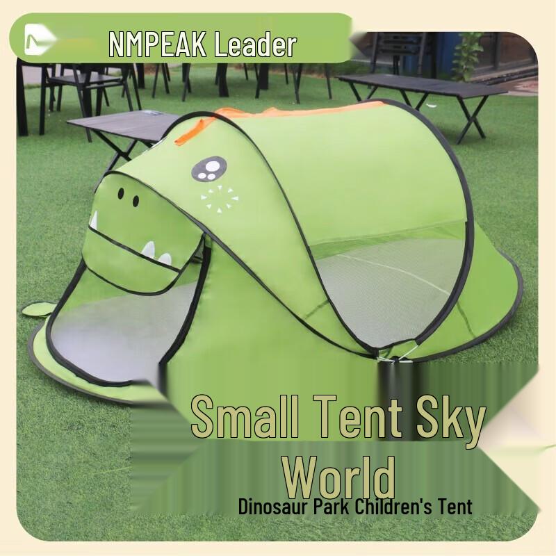 Lingpan Master Dinosaur Paradise Pop-Up Kids Tent