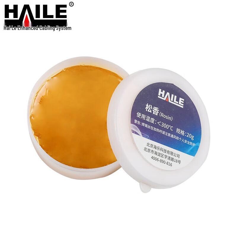 

HAILE Soldering Iron and Accessories