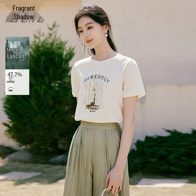 Xiangying Women s Art Graffiti Print T-shirt XL