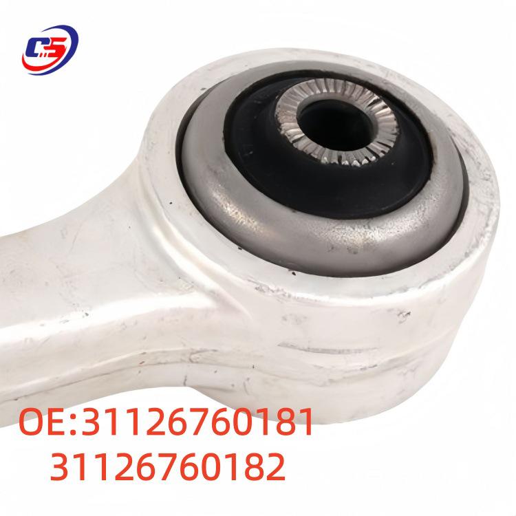 BMW E60 Front Lower Control Arm Suspension (31126760181/31126760182)