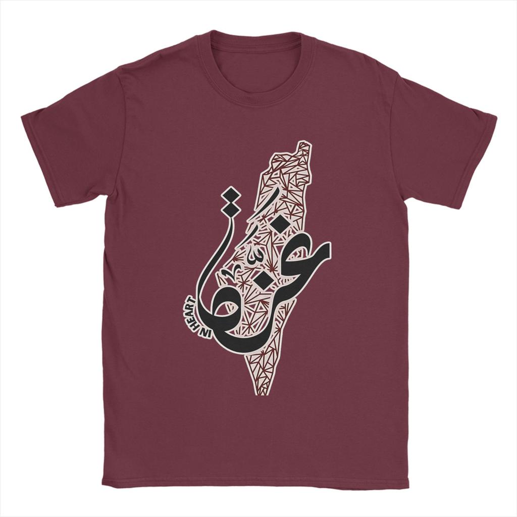 Palästina Gaza T-Shirts für Unisex Großartiges Baumwoll-T-Shirt Rundhals Kurzarm T-Shirt Grafisch Bedruckte Kleidung