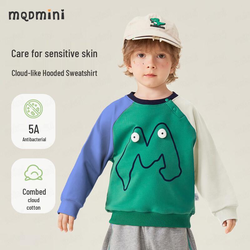 MQDMINI Boys  Cartoon Anti-Bacterial Sweatshirt 140cm
