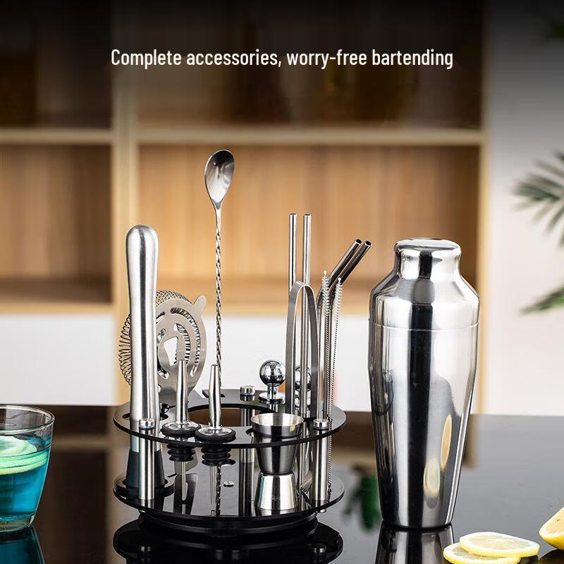 700ml Edelstahl Cocktail Shaker Bar Set