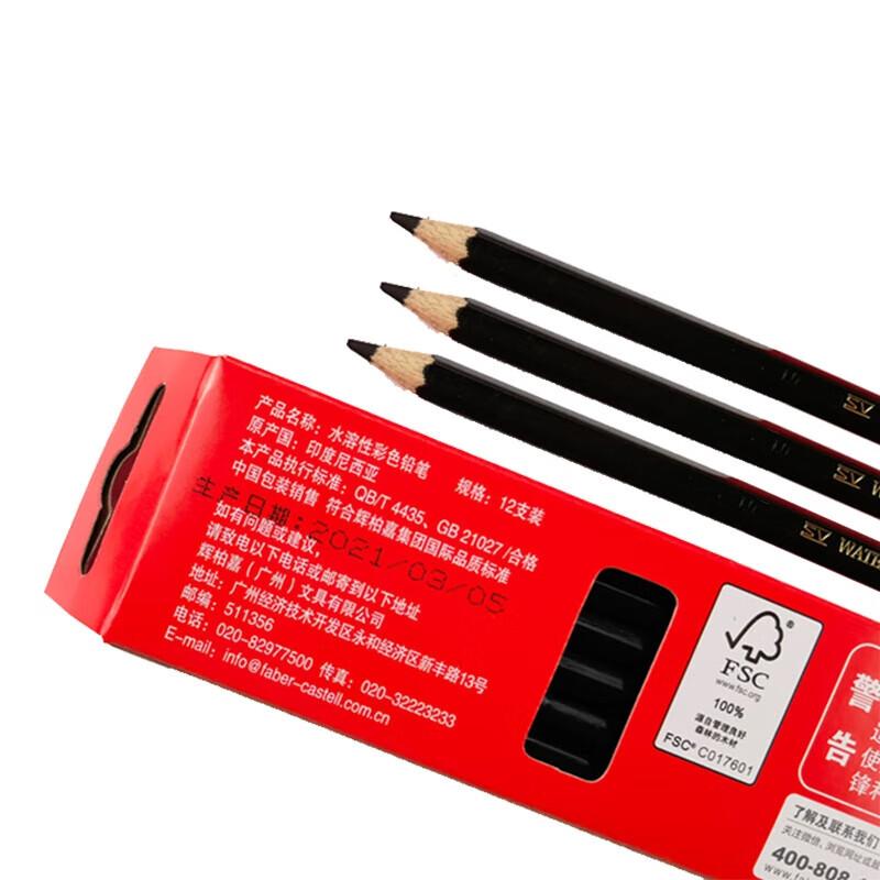 Water-soluble Tactical Map Marking Colored Pencil Set