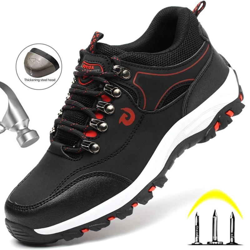 Men Work Safety Shoe Boots Steel Toe Security Protection Shoes Anti-Smash Anti-puncture Constrcution Shoes Man Work Boots