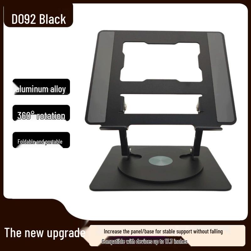 Adjustable Rotating Metal Laptop Stand with Cooling Rack