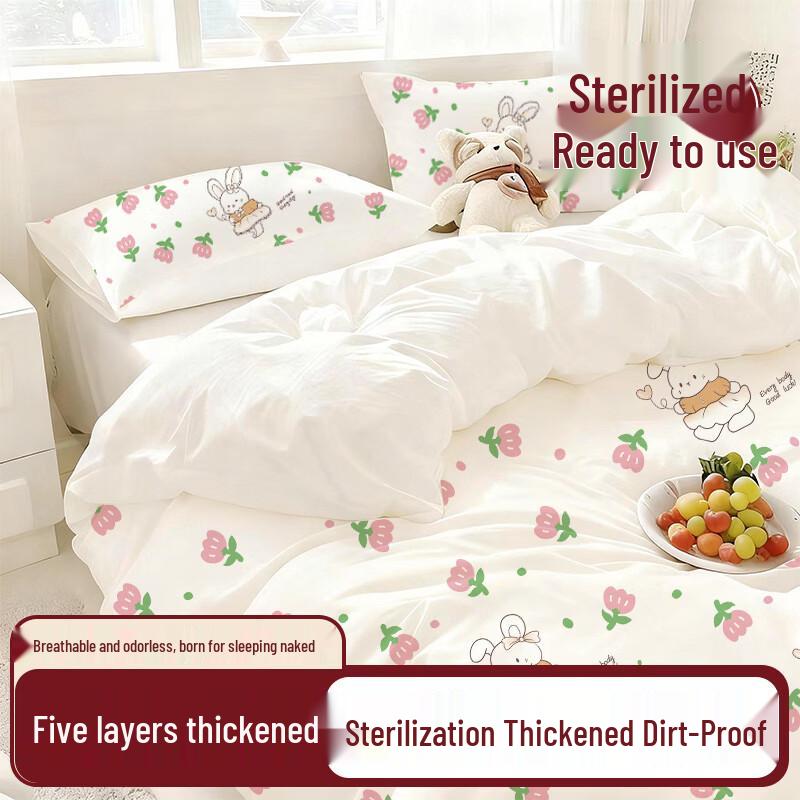 

De An Qi Disposable Travel Bedding Set