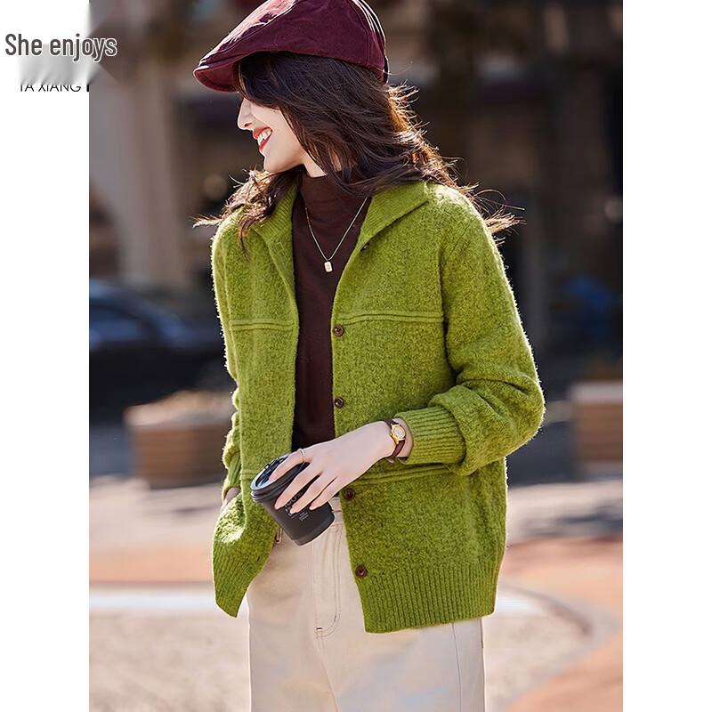 Women's Semi-High Collar Textured Knit Cardigan