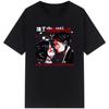 My Chemical Romance Three Cheers for Sweet Revenge Women Graphic TShirt Ladies Men Summer XS-4XL Tees Ropa Hombre Camisetas