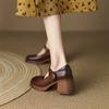 Schatz des Dorfladens! In Scheiße treten! Retro polierte Ein-Wort-Mary-Jane-Schuhe mit dicken hohen Absätzen, kleine Lederschuhe, Damen-Einzelschuhe