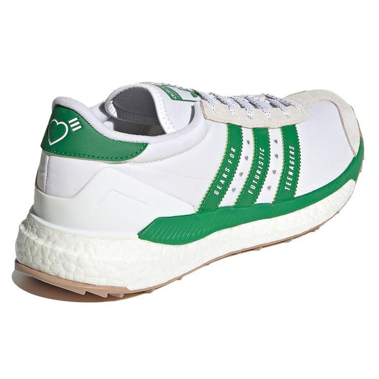 Human Made x adidas Country Gears För Futuristiska Tonåringar - Vit Grön Herr Sneakers Molnvit Off-White S42973
