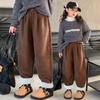 Alpaca Wool Fleece-Lined Children's Winter Pants, 2025 New Style, for Middle and Older Kids.