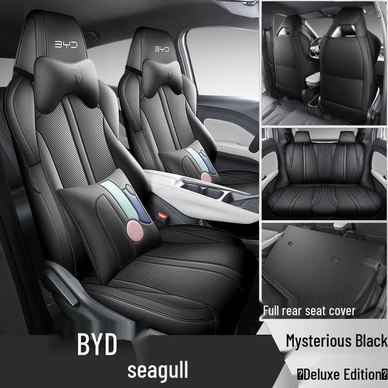 BYD Seagull Seat Covers: Full Coverage Cushions for Vibrant/Free Edition