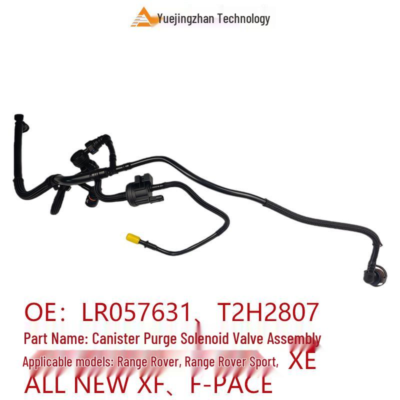 LR057631 T2H2807 Fuel Gas Valve Solenoid Assembly for Land Rover Range Rover Sport & Jaguar