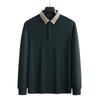Large Size Long Sleeved T-shirt with a Collar and Polo Shirt As a Base for Men's Business Casual Tops In Spring and Autumn