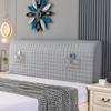 Simple Modern Style Bed Head Cover with Elastic All Inclusive Bedroom Dust-proof and Anti-collision Thickened Universal Headboard Cover with Pocket