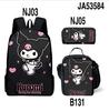 Student Schoolbag, Children'S Backpack, Backpack, Pencil Bag, Three-Piece Set, Fast Delivery.