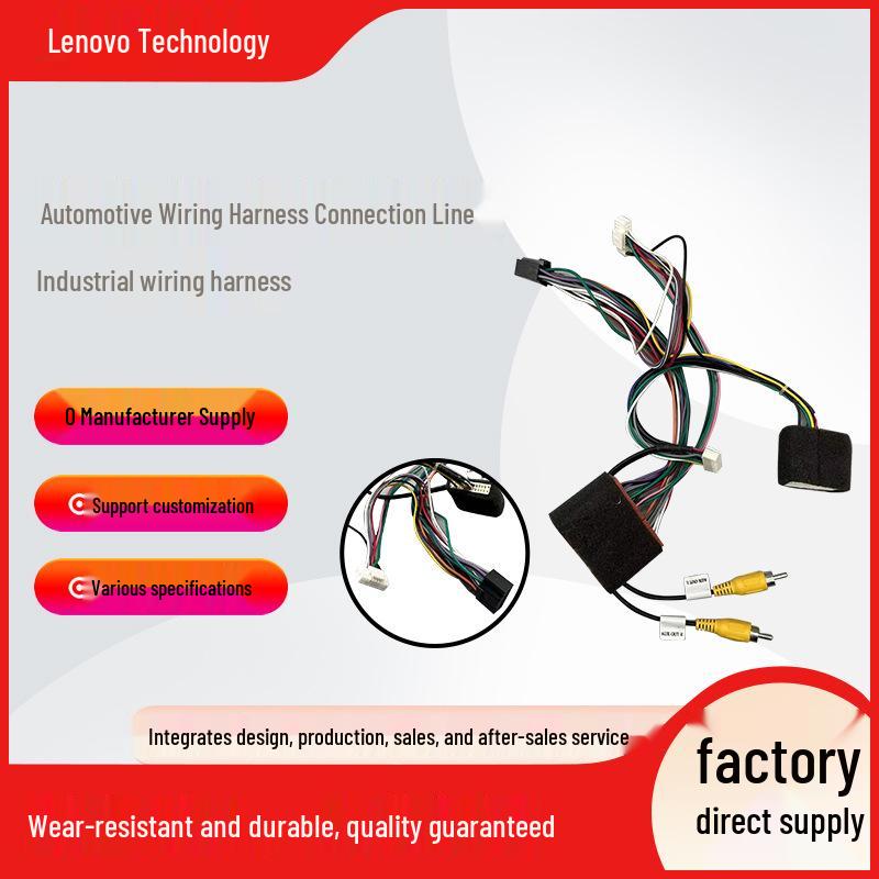 Automotive, Industrial, and New Energy Vehicle Wiring Harness Solutions 18AWG